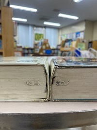 2024大阪市の鈍器本選手権3位決定戦　西淀川対鶴見